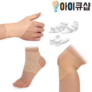 박치완 원장 관절보호대 무릎 손목 발목 아이큐샵